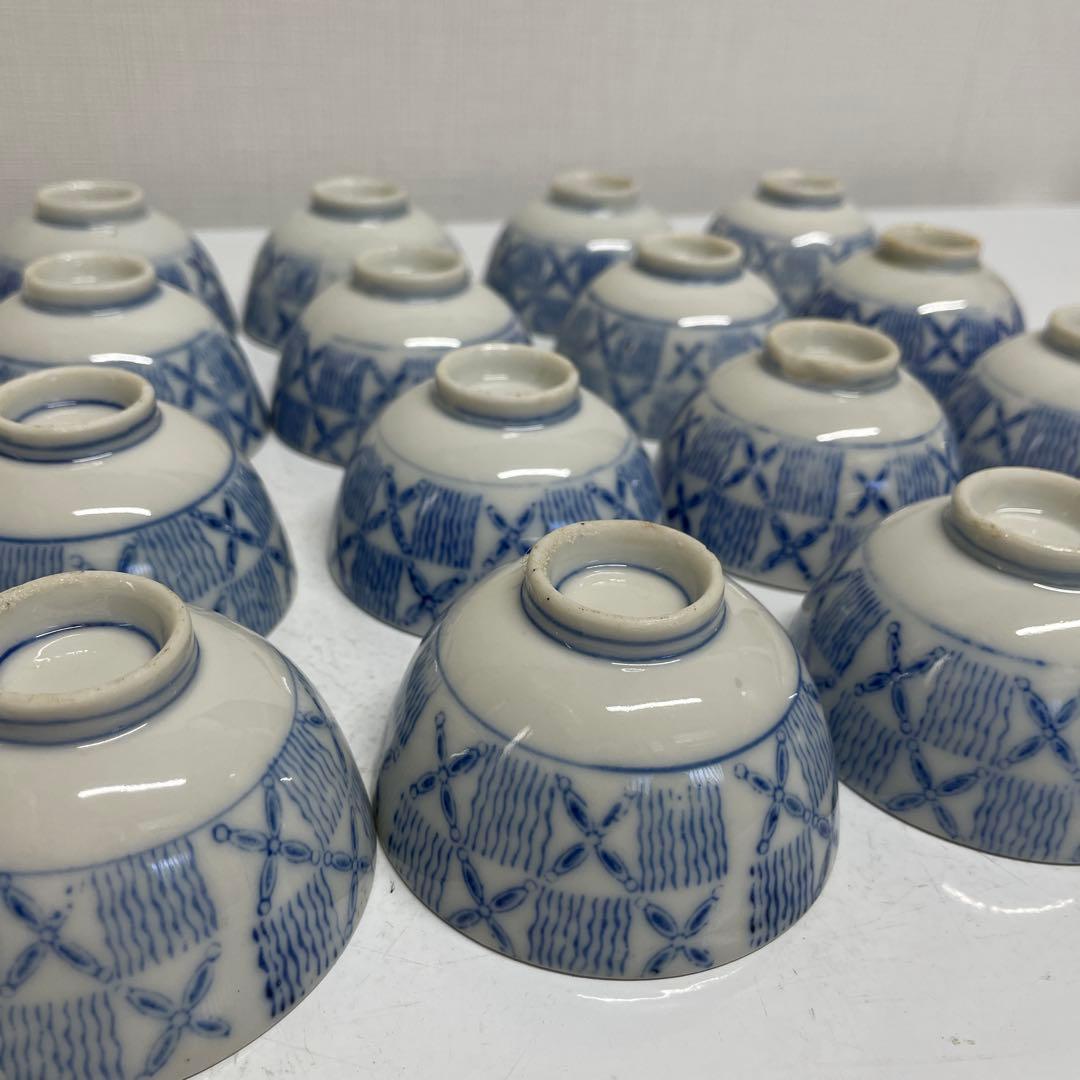 小さめの湯呑み　アンティーク　16個セット