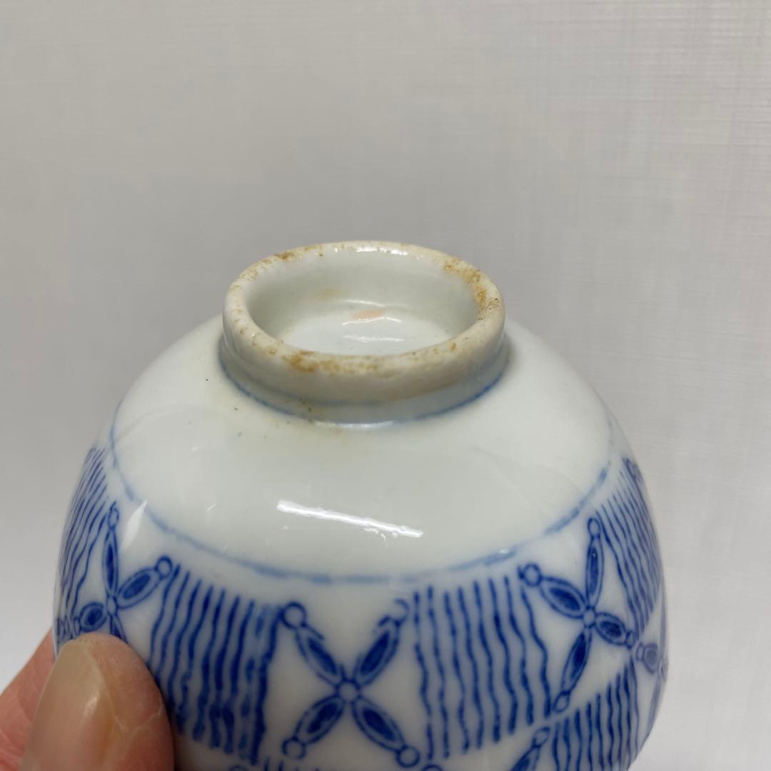 小さめの湯呑み　アンティーク　16個セット