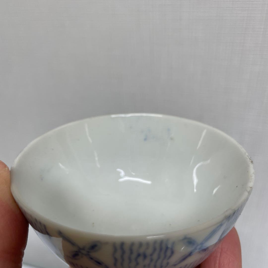 小さめの湯呑み　アンティーク　16個セット