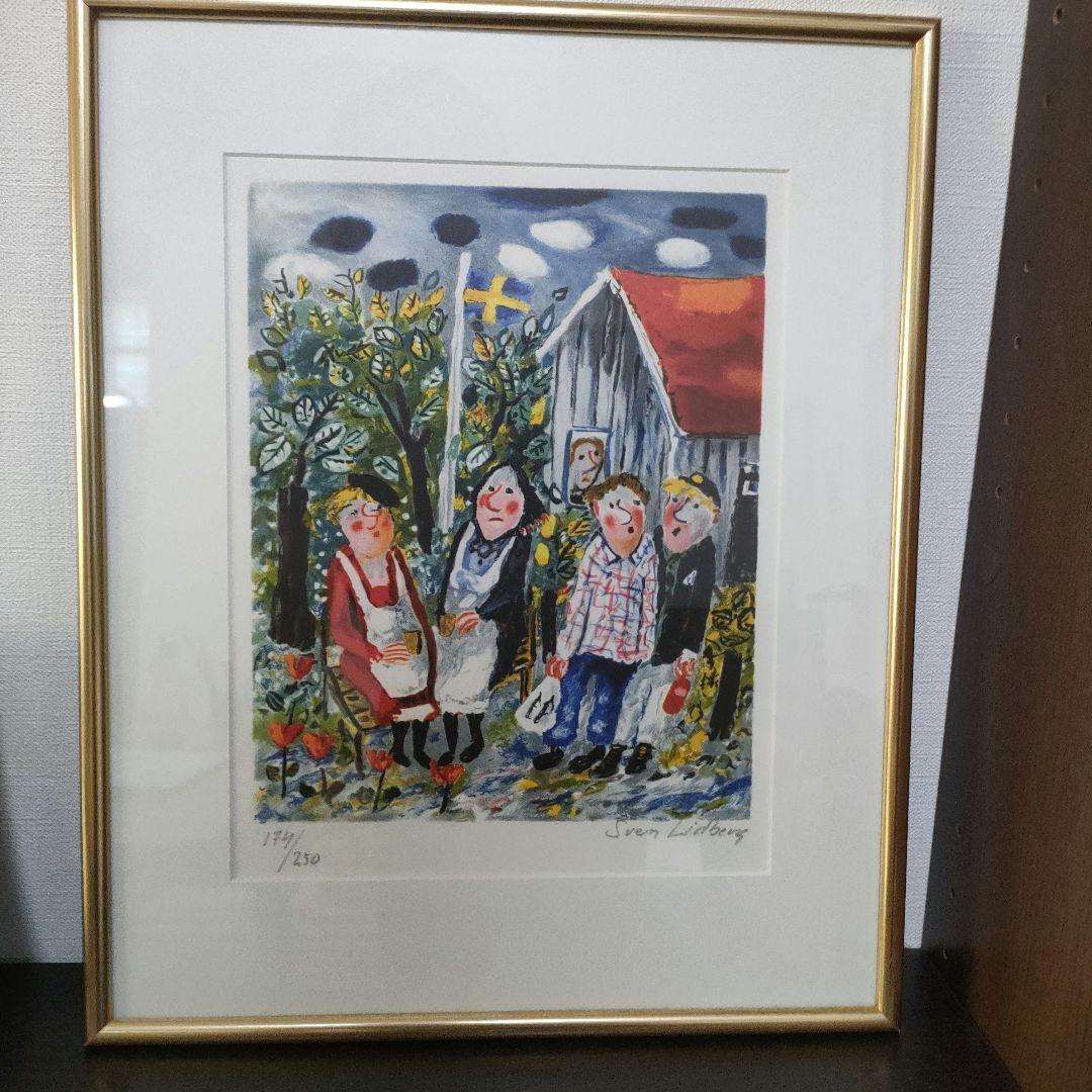 Sven Lidberg リトグラフ　スウェーデン画家
