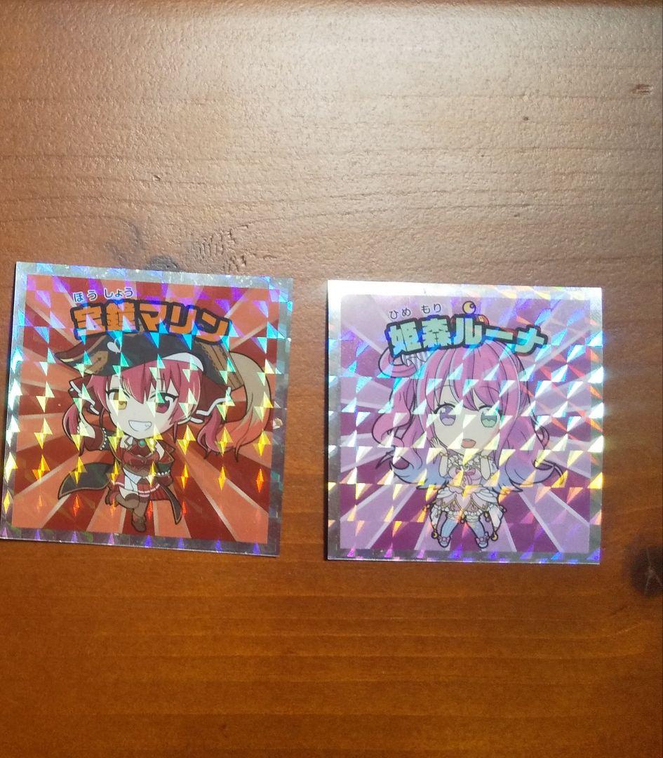 ホロライブシール