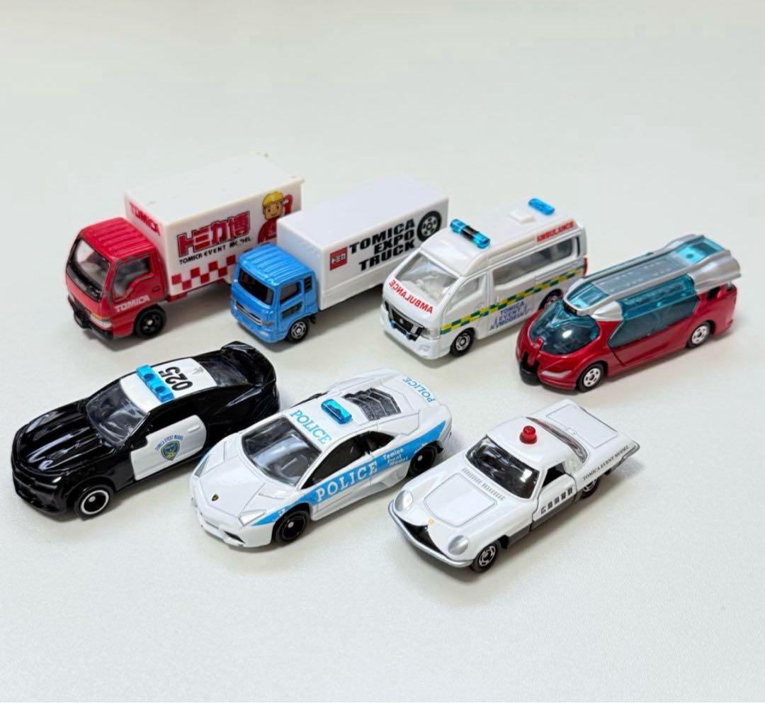 ちゃま　お取り置き