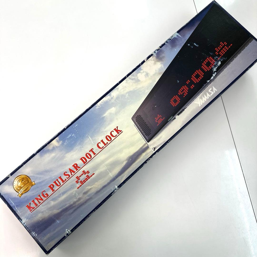 美品　KING PULSAR DOT CLOCK キングパルサー　ドットクロット