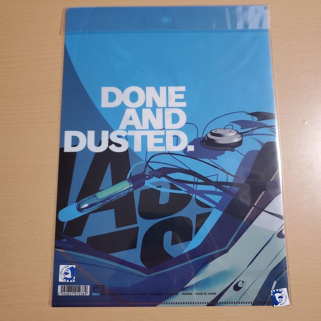 ペルソナ3 リロード クリアファイル 全種類セット コンプリート