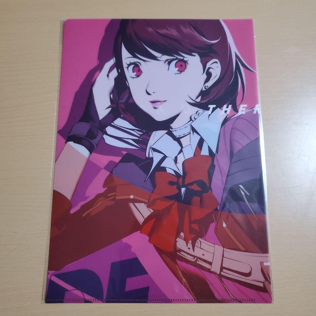 ペルソナ3 リロード クリアファイル 全種類セット コンプリート