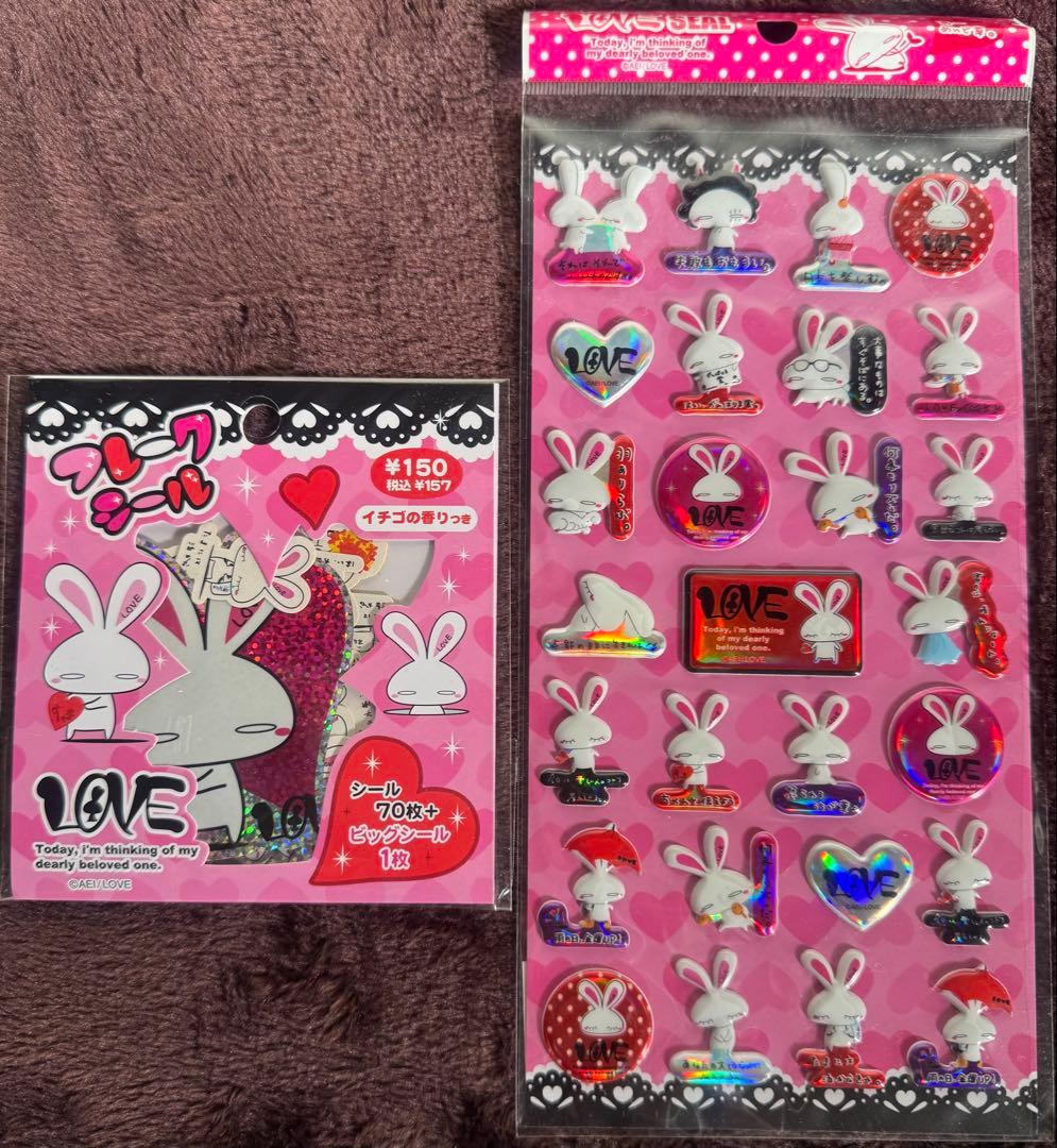 ★絶版★ 入手困難☆ 大塚愛 LOVEグッズ 27点セット♪