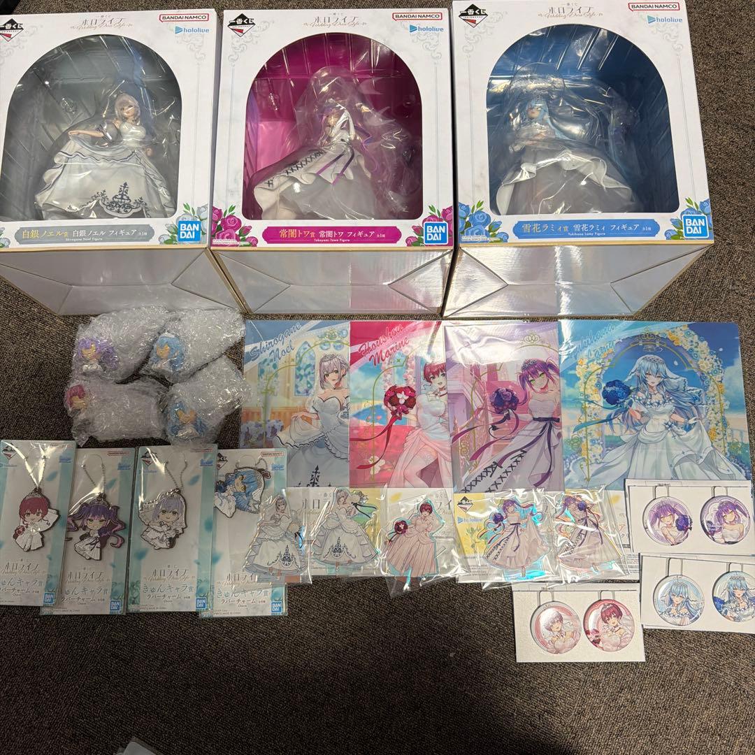 ホロライブ　一番くじ　ウェディングドレス　フィギュアセット