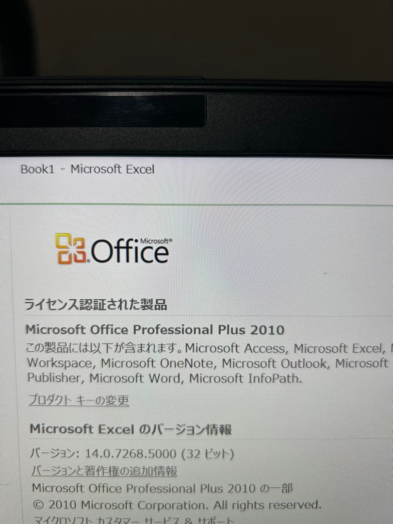 LIFEBOOK U939/B i5-8365U /8G/128G・訳あり