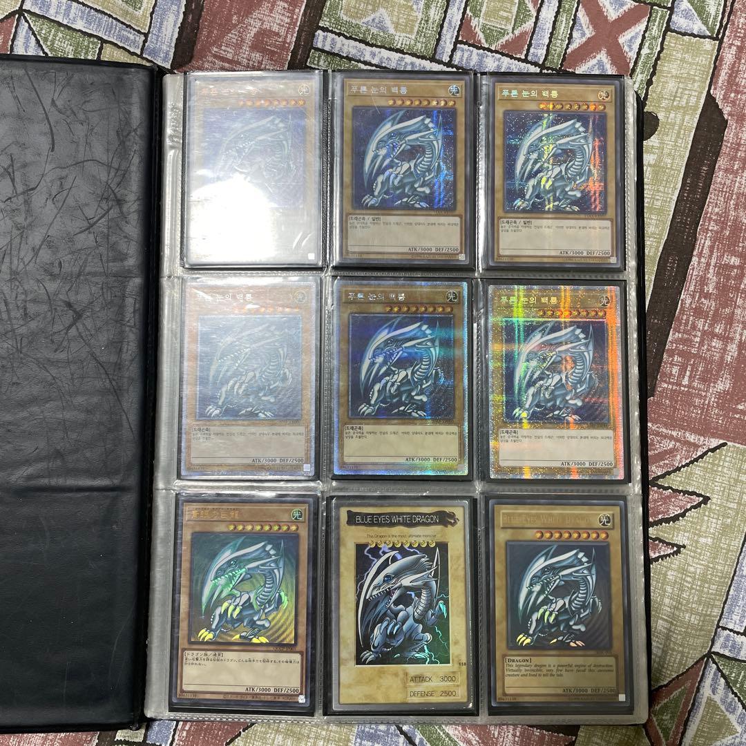 遊戯王　引退品