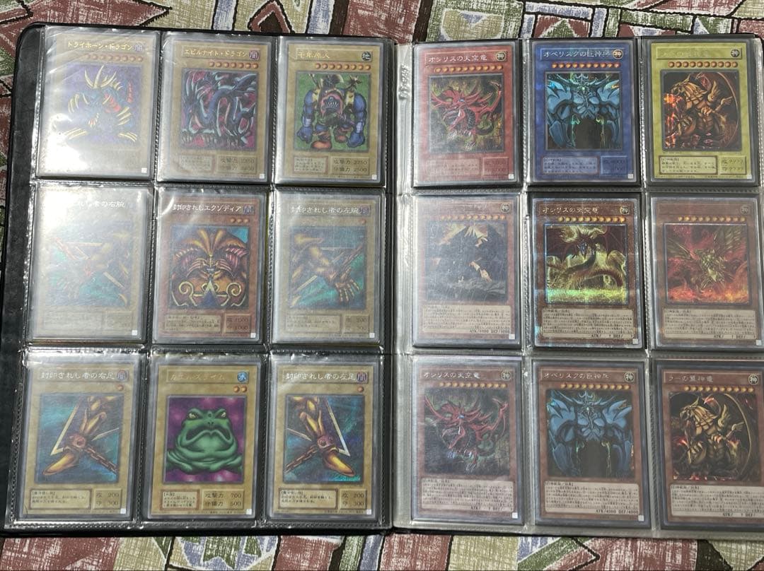 遊戯王　引退品