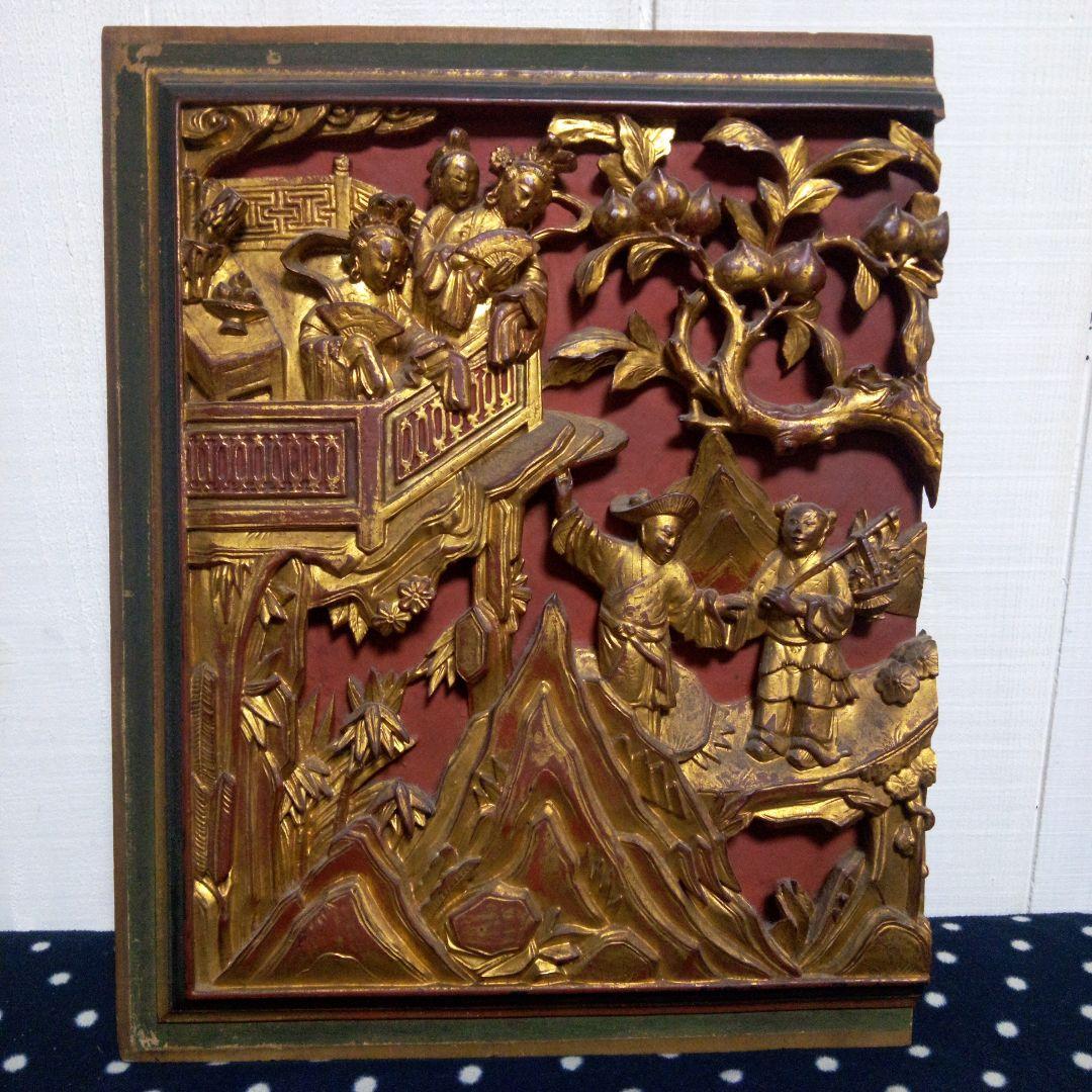 中国　浮き彫り　木彫