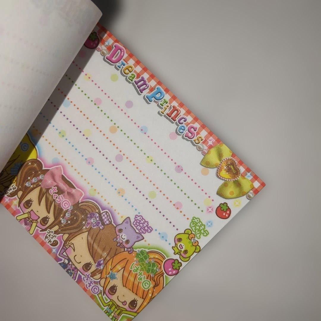 平成レトロ　平成女子　メモ帳　トレペメモ　なぞりんこめも　ドリームプリンセス