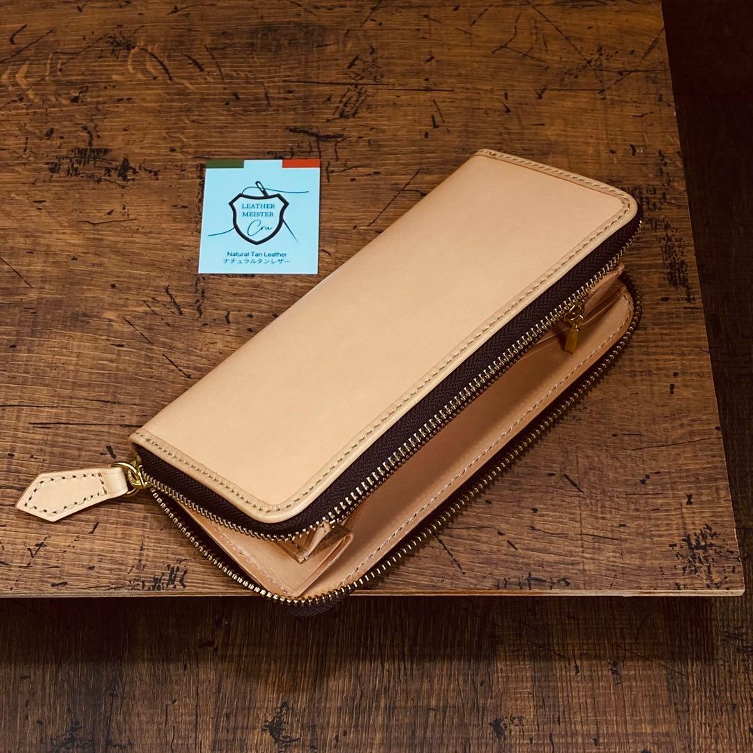 ナチュラルタンレザー ヌメ革 ラウンドファスナー メンズ財布 長財布 本革