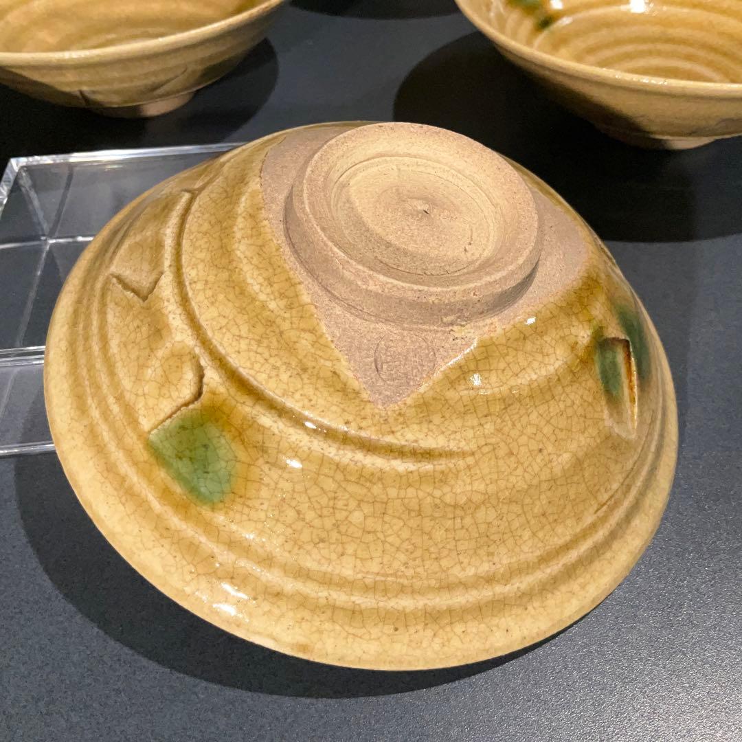 【茶道具】数茶碗20客　黄瀬戸平茶碗　竹仙　R1114お11