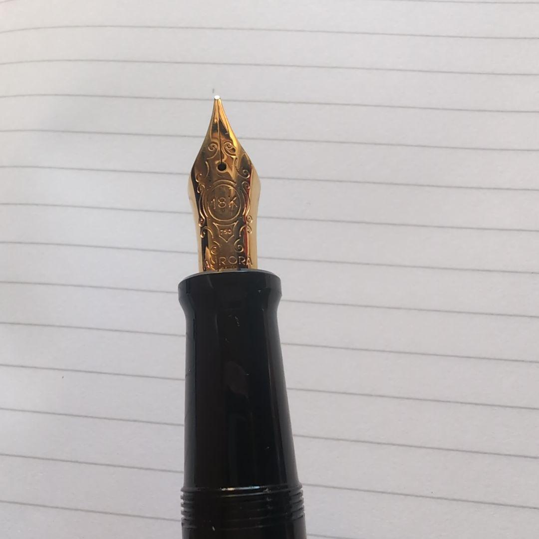 アウロラ マーレ