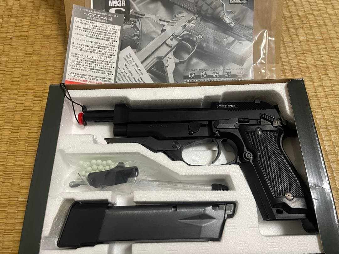 新品　未使用　KSC M93R ABS ブラック
