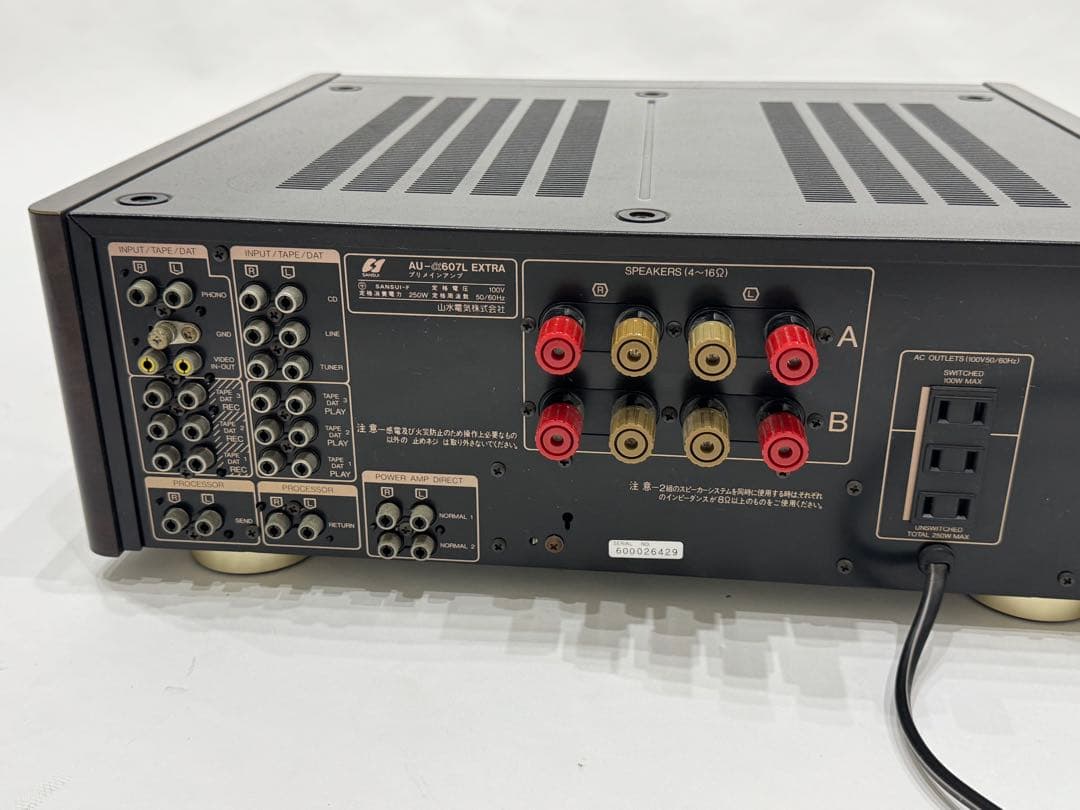 SANSUI AU-607L EXTRA プリメインアンプ　難あり