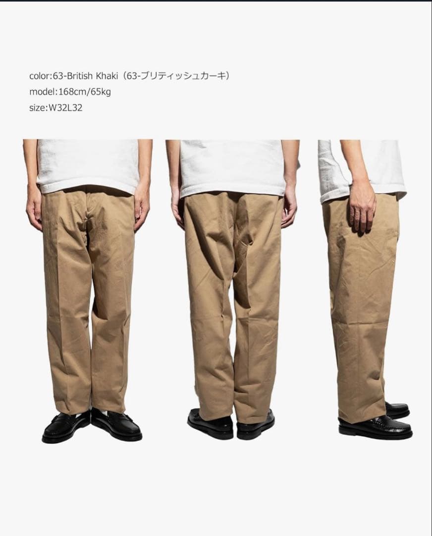 t*7様 [All American Khakis] オールアメリカンカーキ　チ