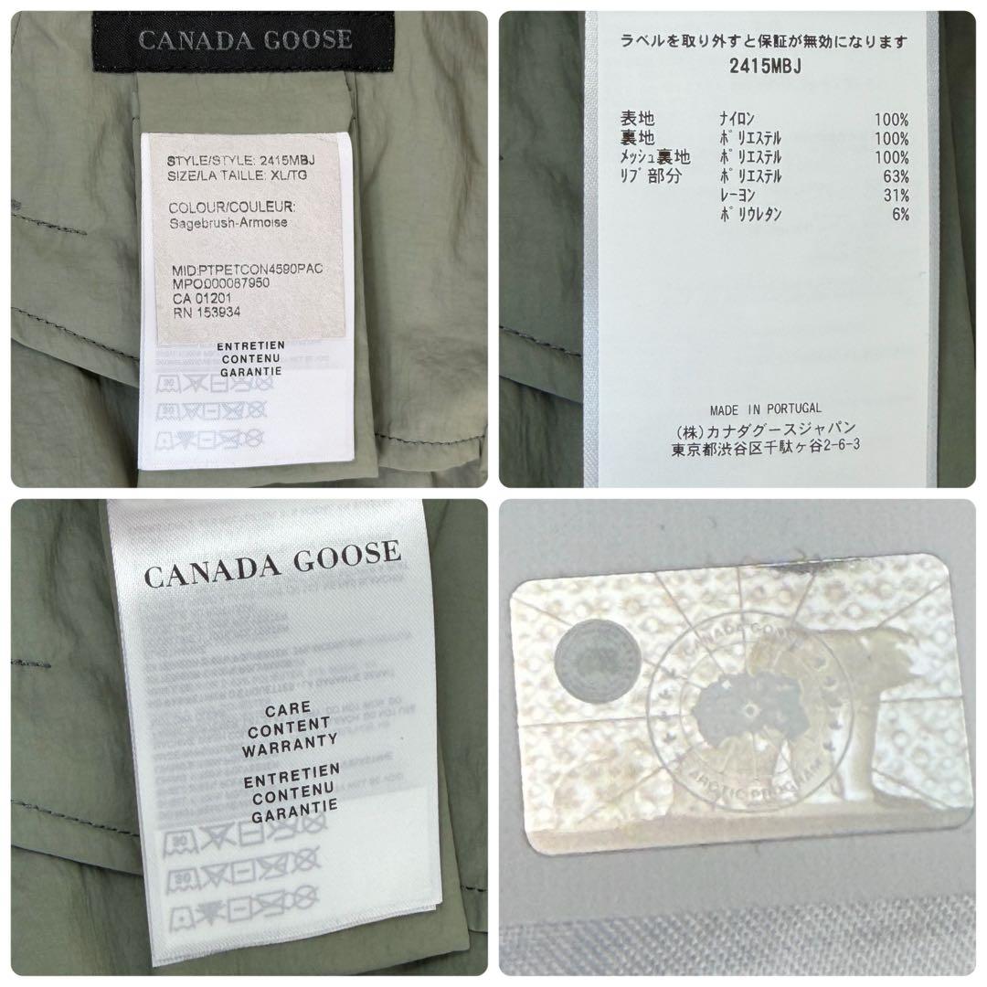 【極美品/現行】カナダグース バーレットボンバー カーキ XL 即完希少サイズ