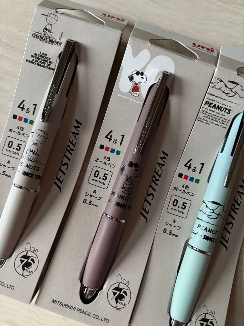 ジェットストリーム　JET STREAM4&1 【75周年限定】スヌーピー