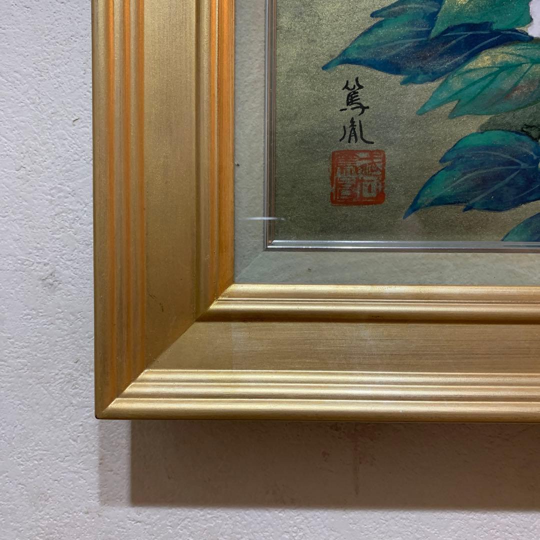 絵画　額装　日本画肉筆　真作　武井篤胤『富貴花』10号