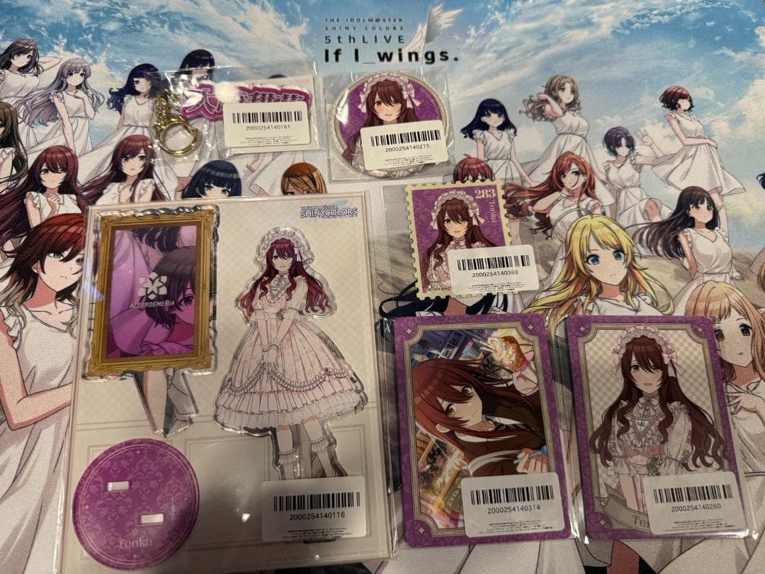 シャニマス FAMくじ 大崎 甜花 アクリルスタンドなど セット②