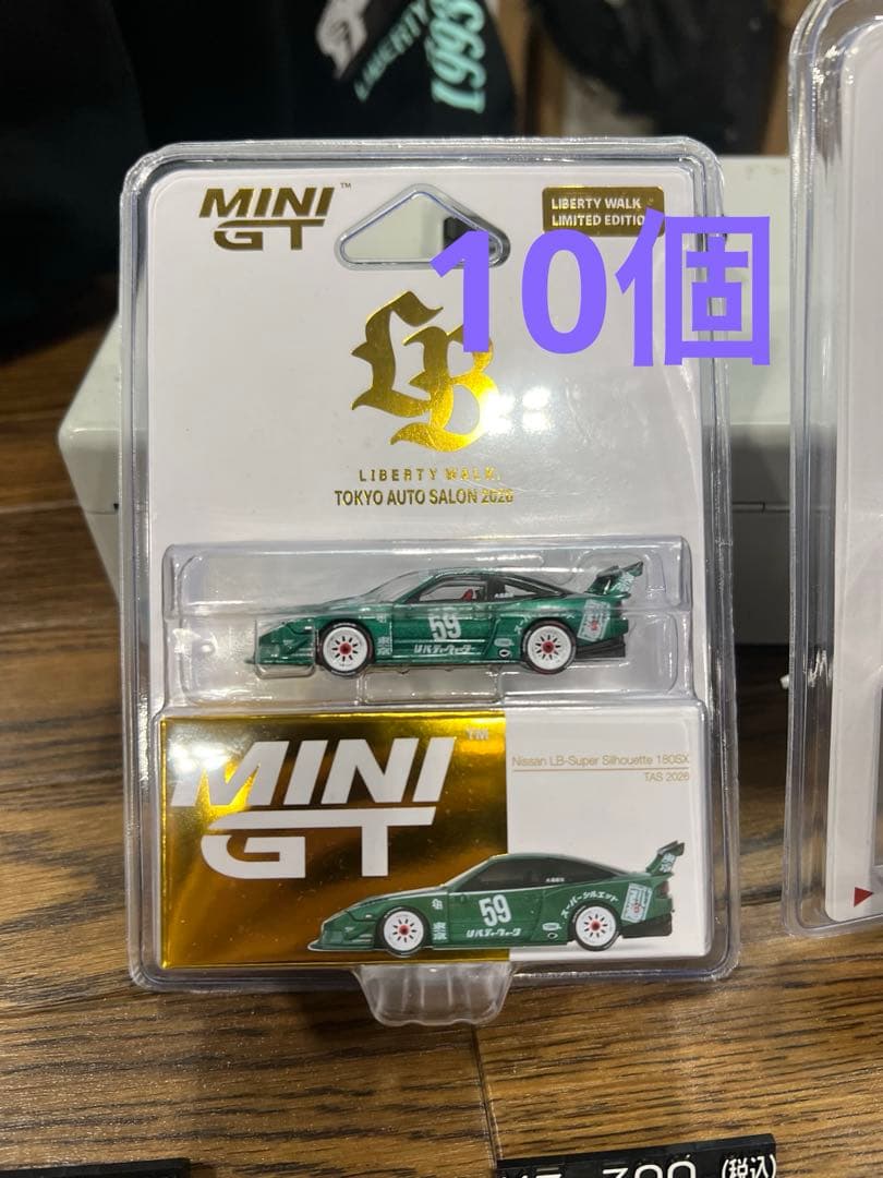 MINI GT 日産 180sx LBWK 東京オートサロン 2026 10個