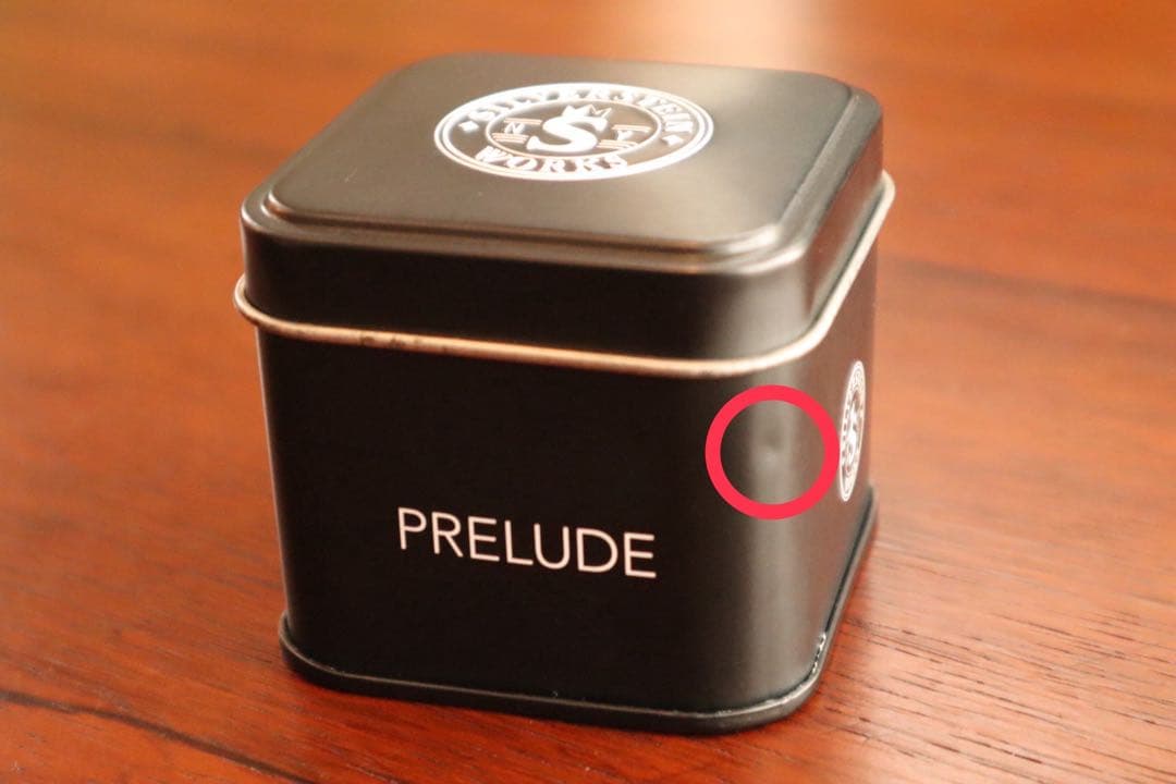 SILVERSTEIN PRELUDE アルトサックスリガチャー