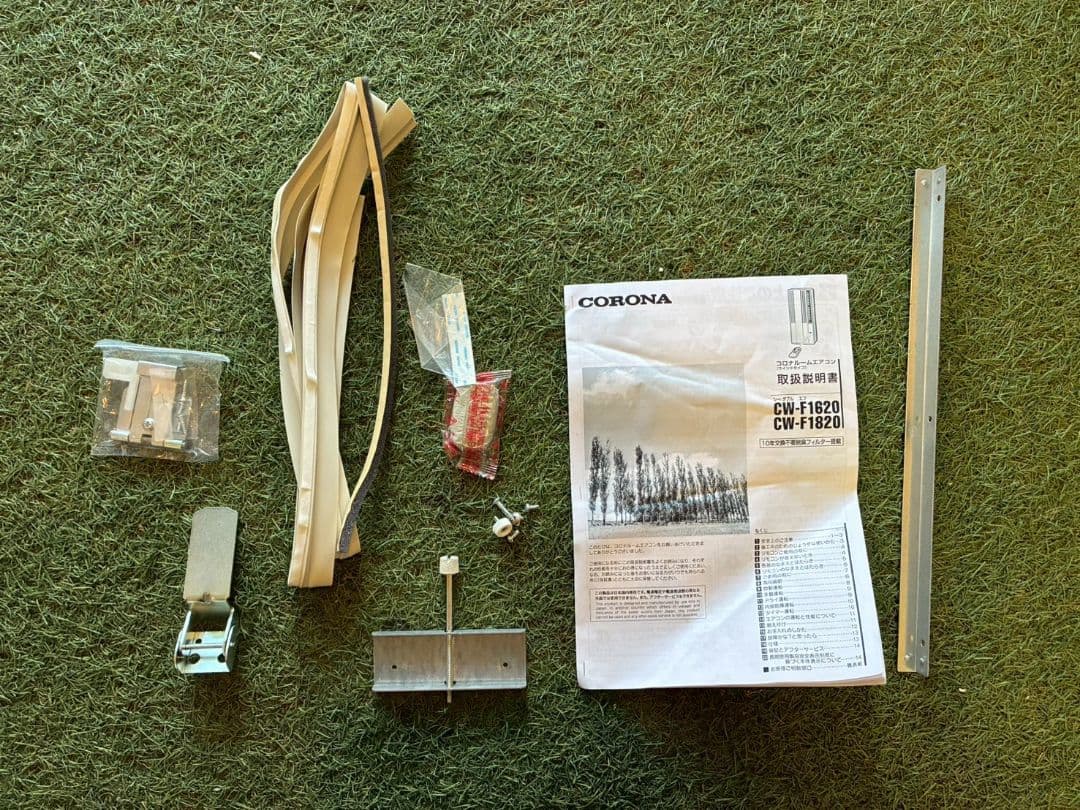 2058 コロナ【CW-F1620E8】2020年 ウインドエアコン 冷房専用