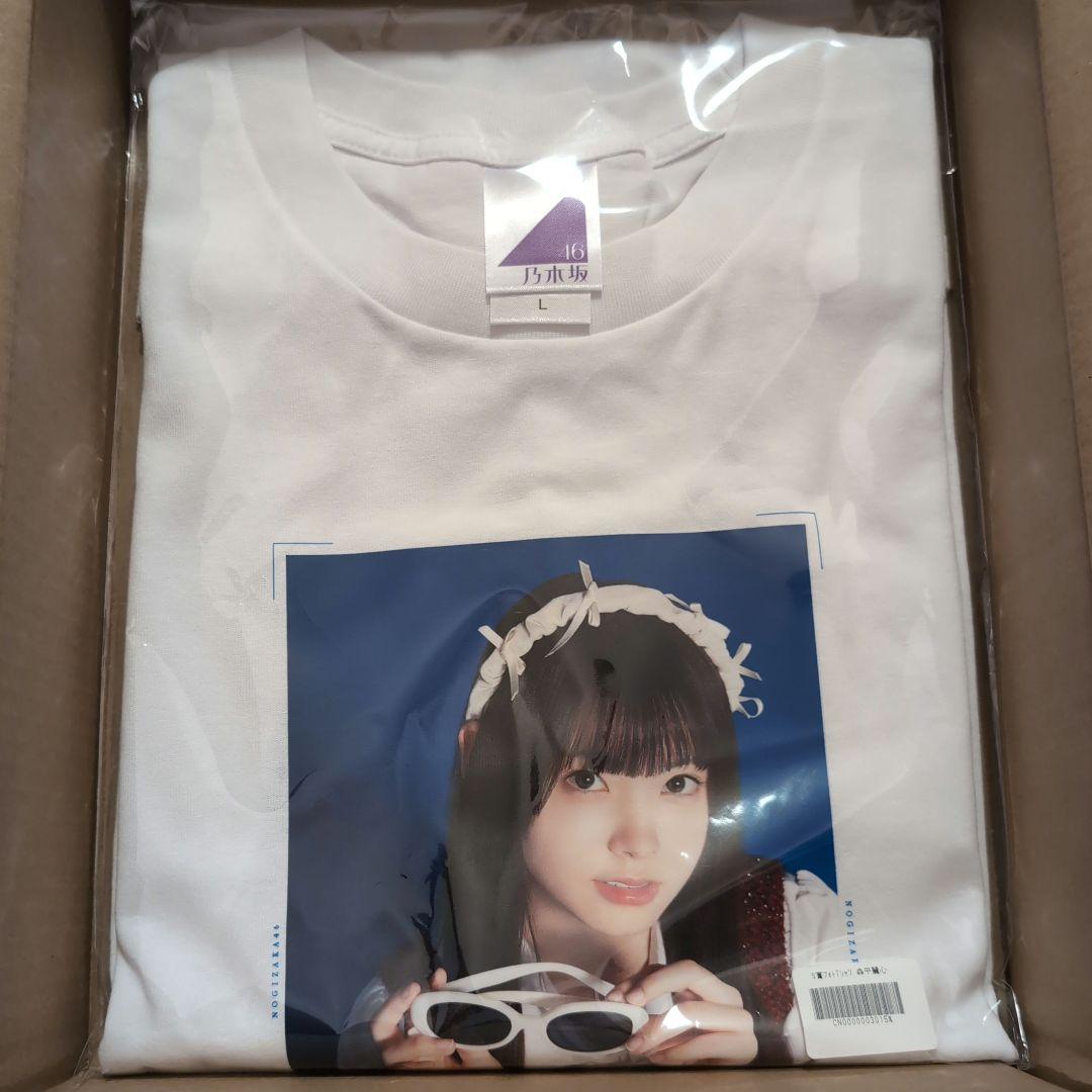 き*む様 森平麗心　Tシャツ