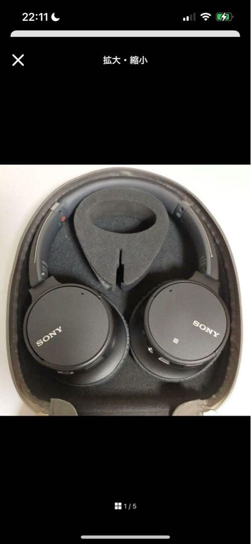 SONY WH-CH700N(B） ソニーヘッドホン