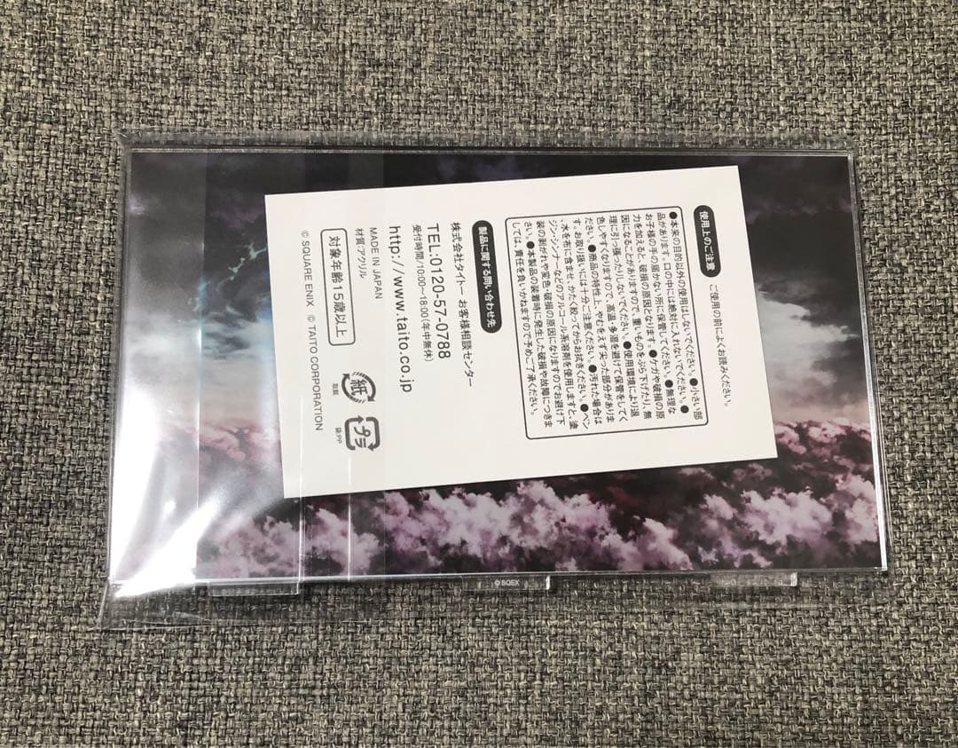 サガ　タイトー　コラボ　バトルジオラマvs七英雄