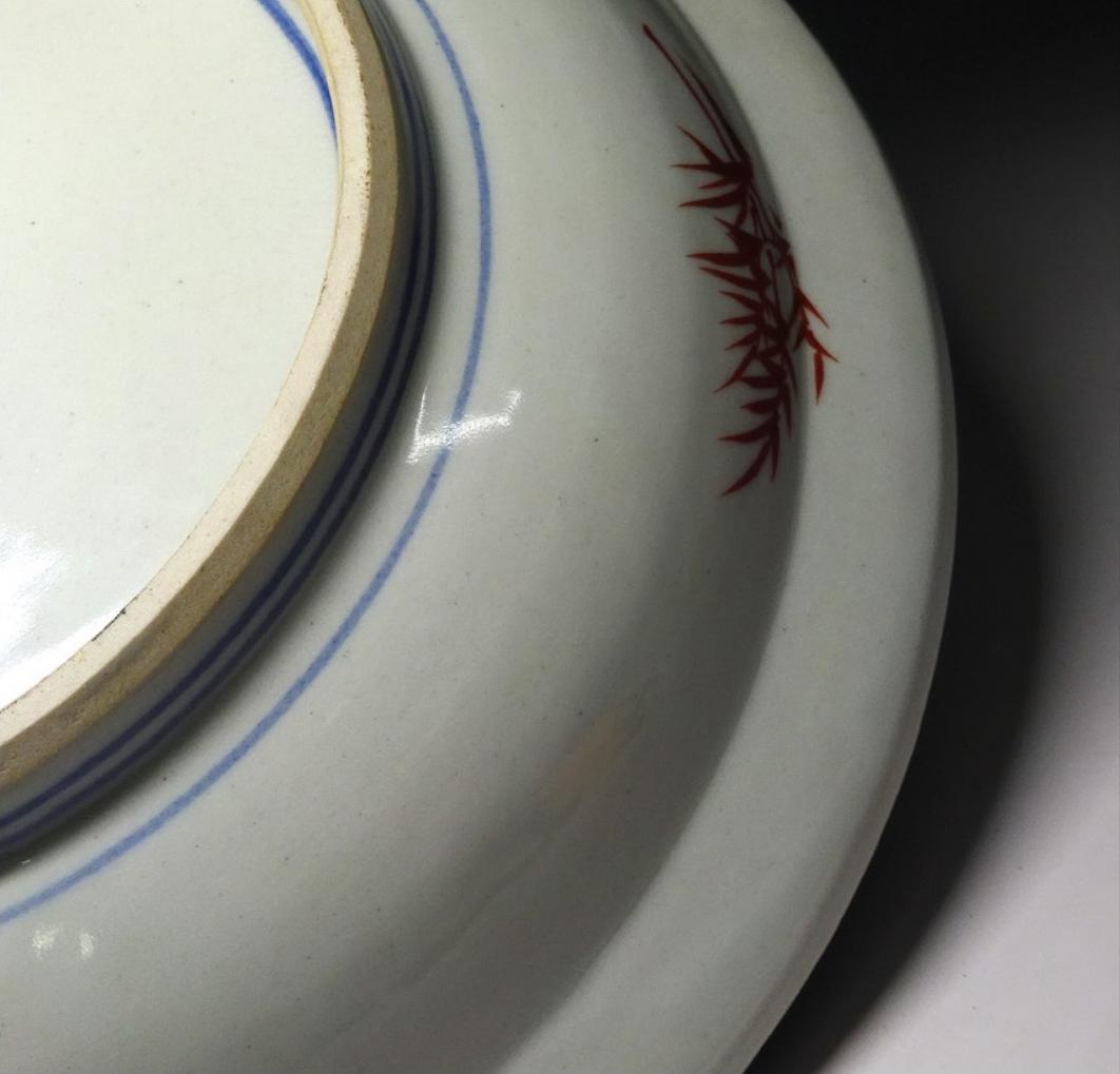 九谷焼 太田俊英 造 賢人紋 大皿 幅約32cm 青手九谷 f031314