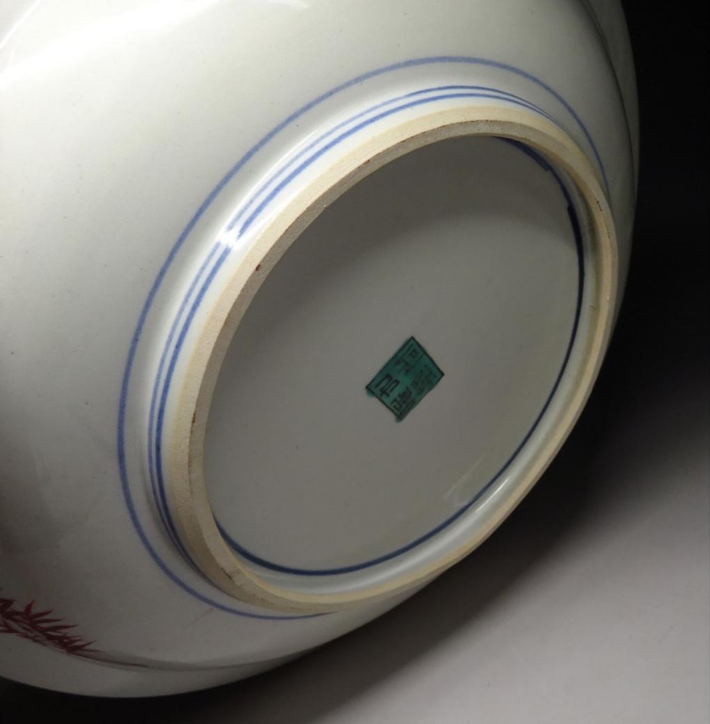 九谷焼 太田俊英 造 賢人紋 大皿 幅約32cm 青手九谷 f031314