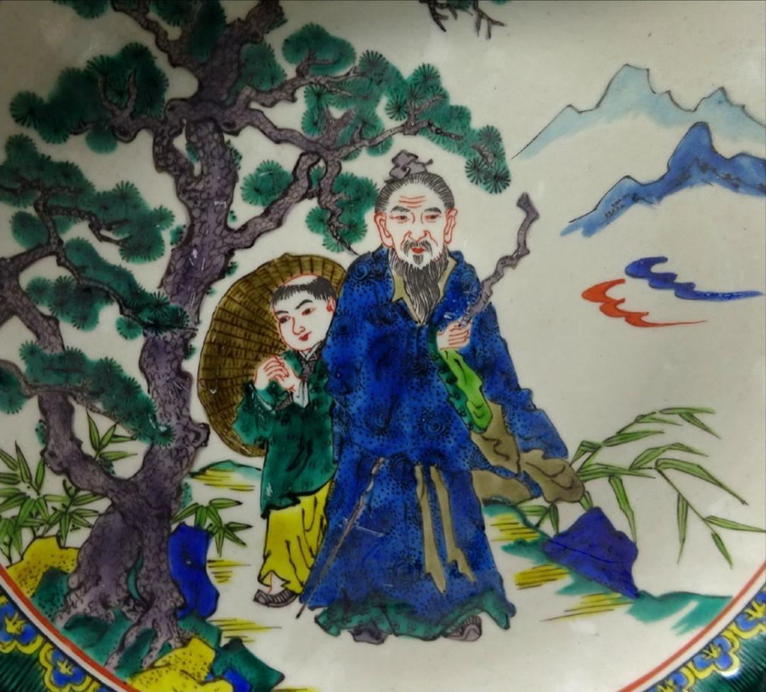 九谷焼 太田俊英 造 賢人紋 大皿 幅約32cm 青手九谷 f031314