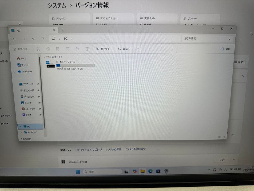 Windowsノート本体 Dell Inspiron 16 (5620) i5-1235 16/512