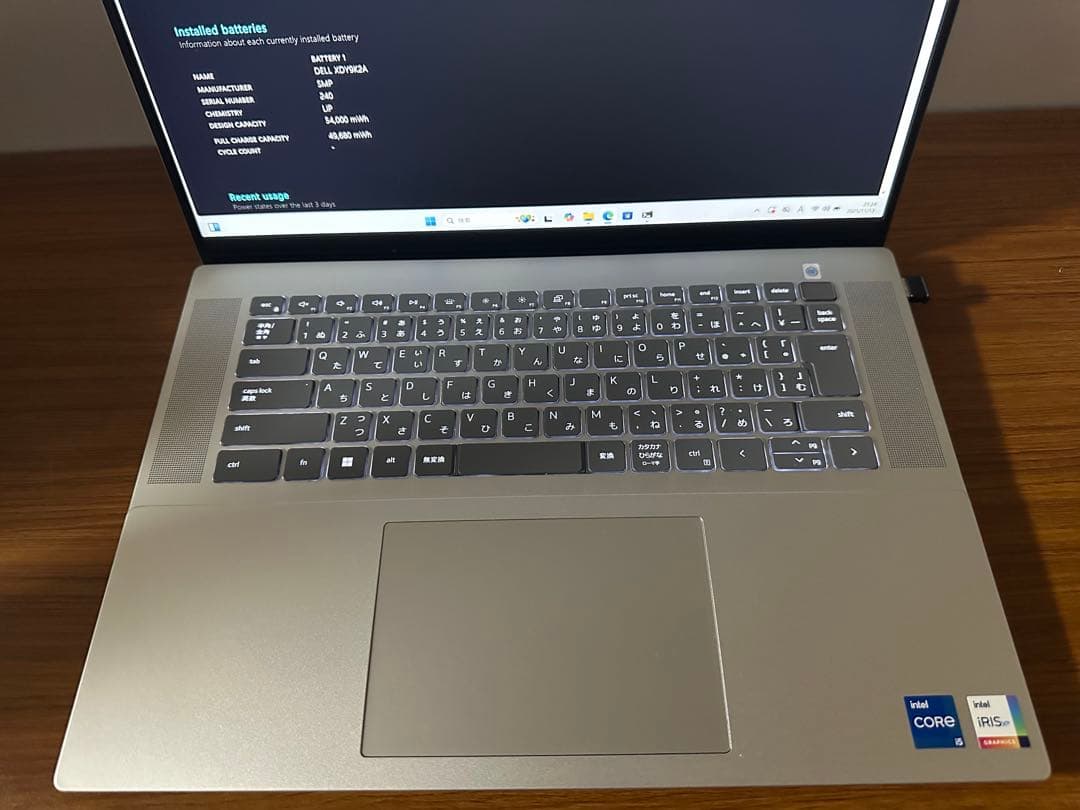 Windowsノート本体 Dell Inspiron 16 (5620) i5-1235 16/512