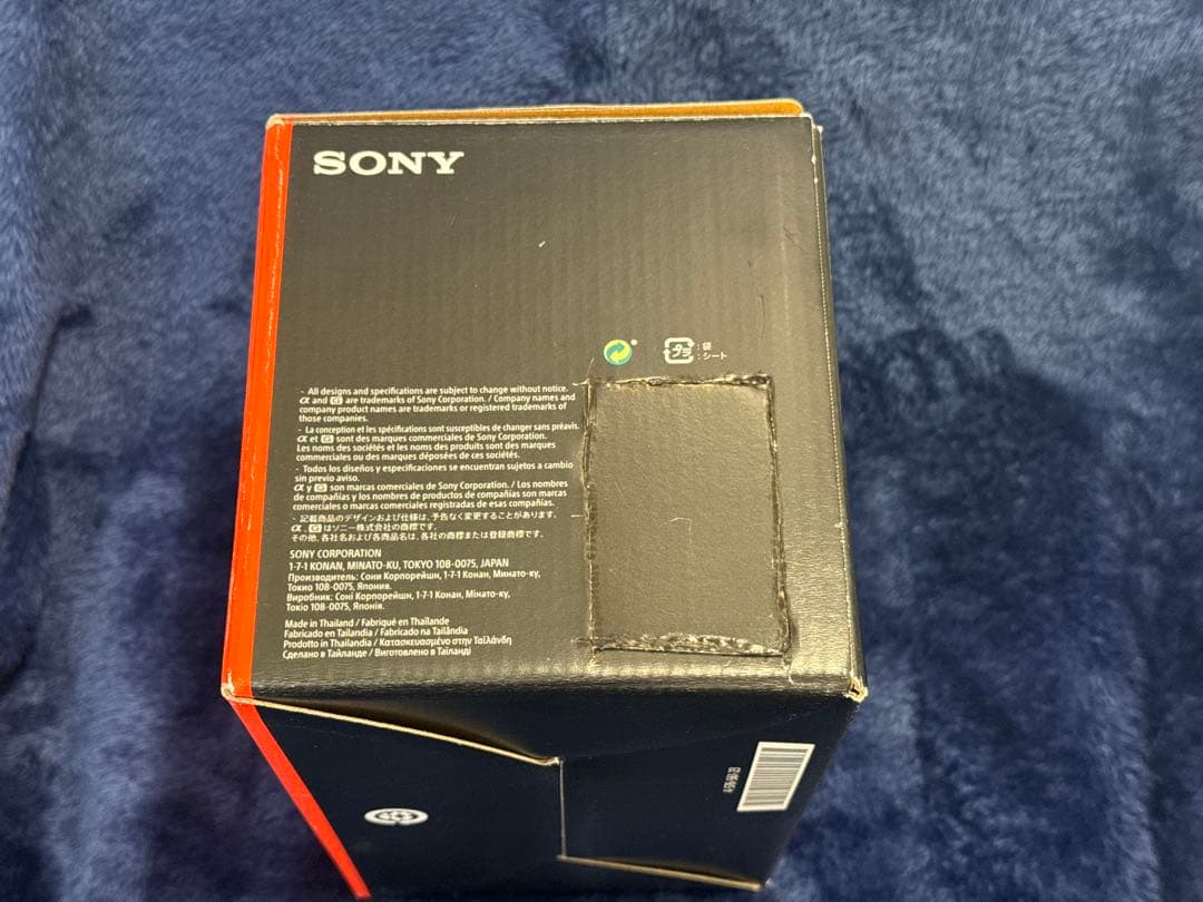 SONY 85mm F1.4 GM SEL85F14GM 単焦点 夜景撮影に最適