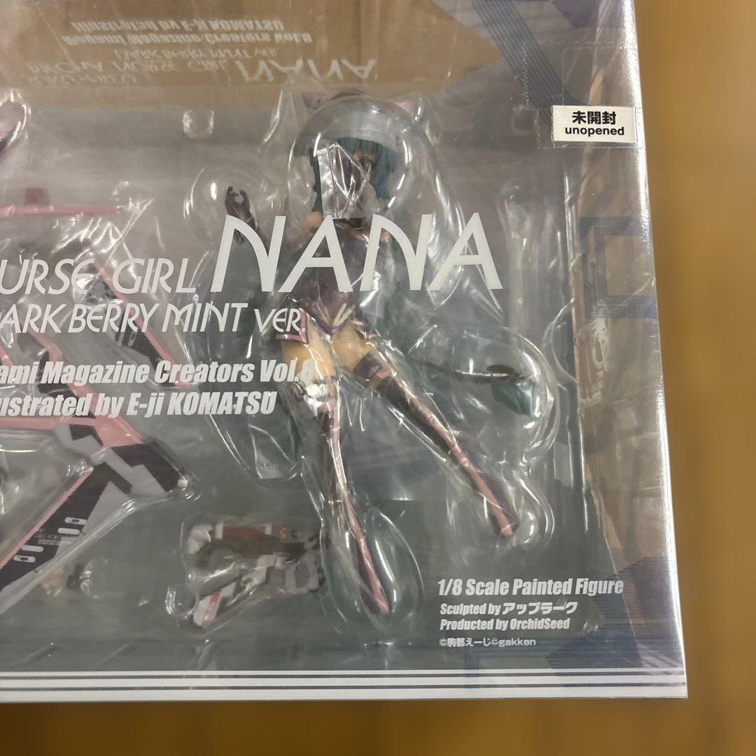 スク水メカナース少女ナナ ダークベリーミントver