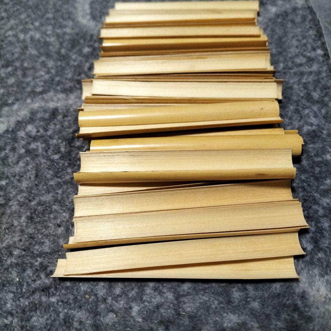 オーボエ　約110枚　竹冊