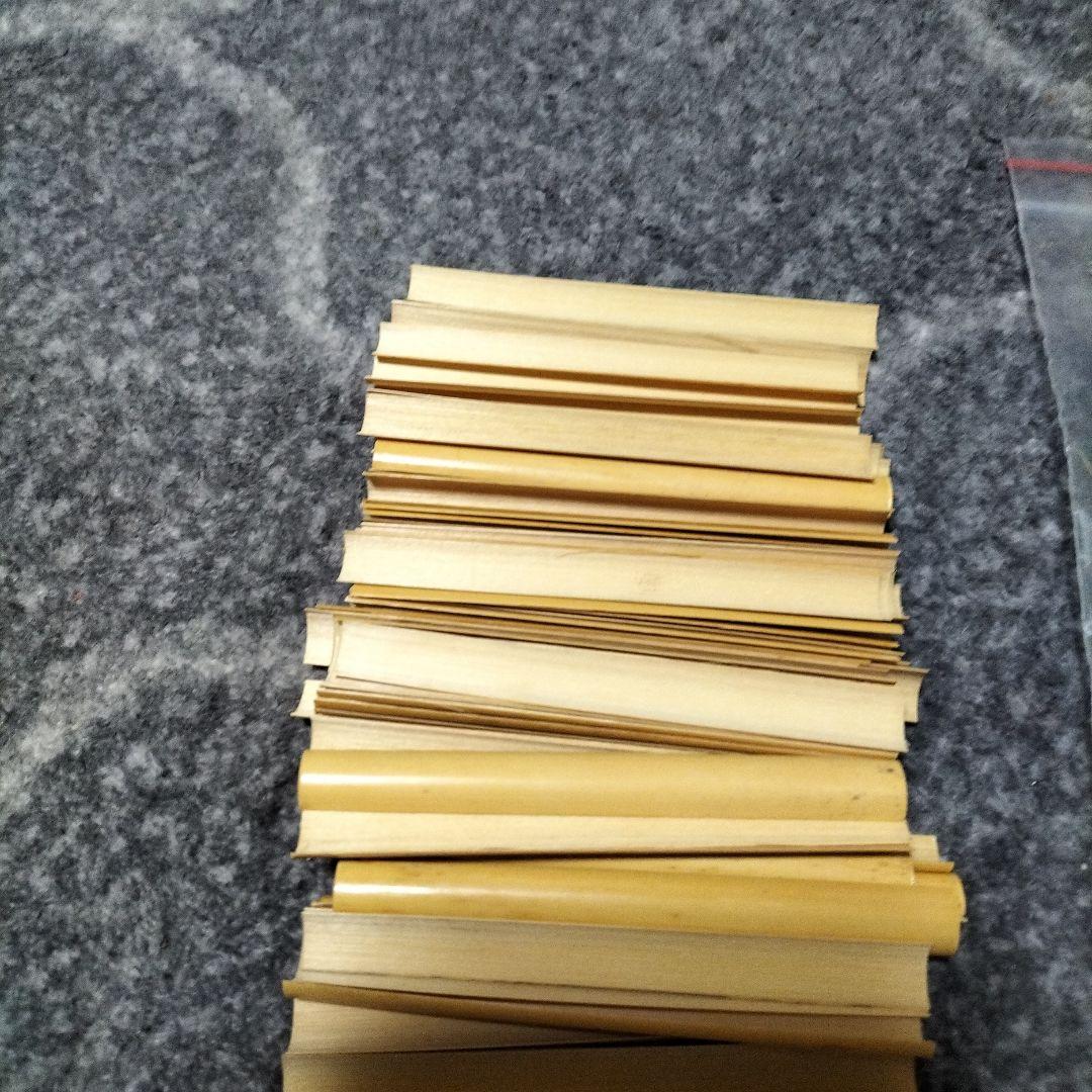 オーボエ　約110枚　竹冊