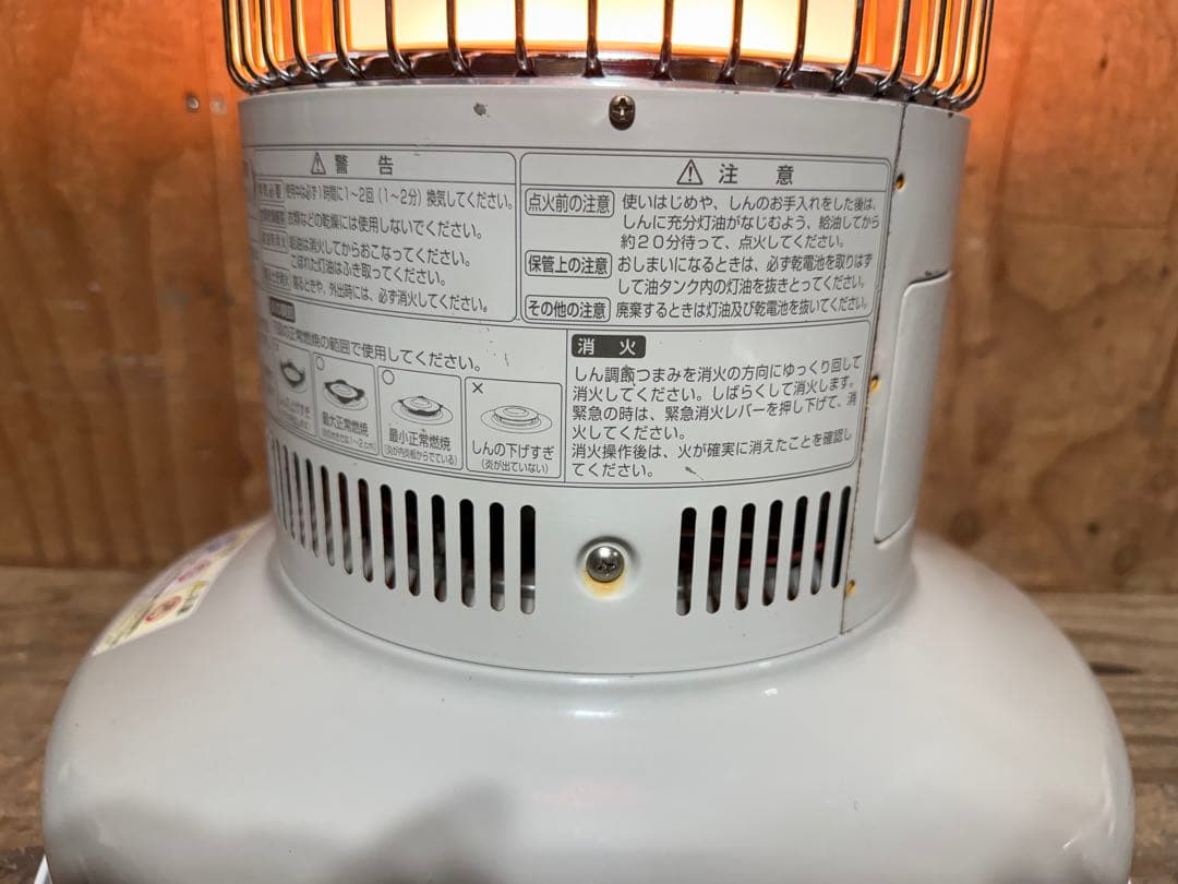 芯乾燥済 レインボー RB-25C 分解メンテナンス済 置台新品 12年製