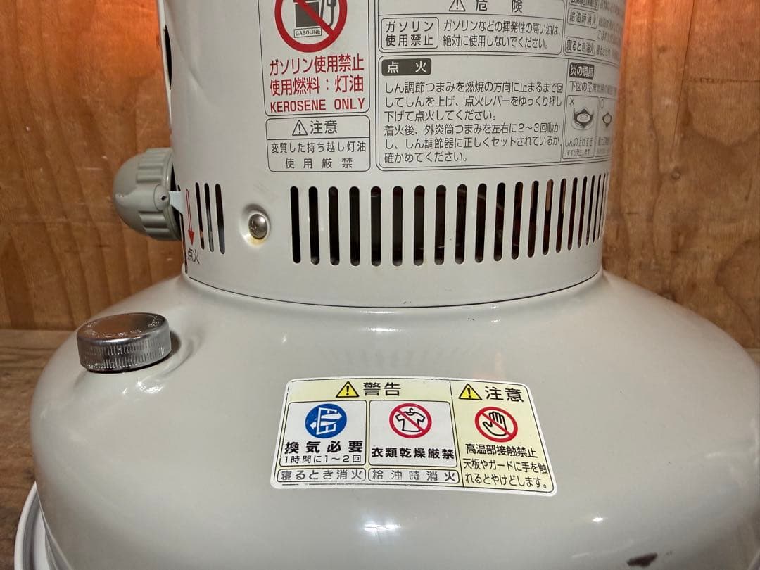 芯乾燥済 レインボー RB-25C 分解メンテナンス済 置台新品 12年製