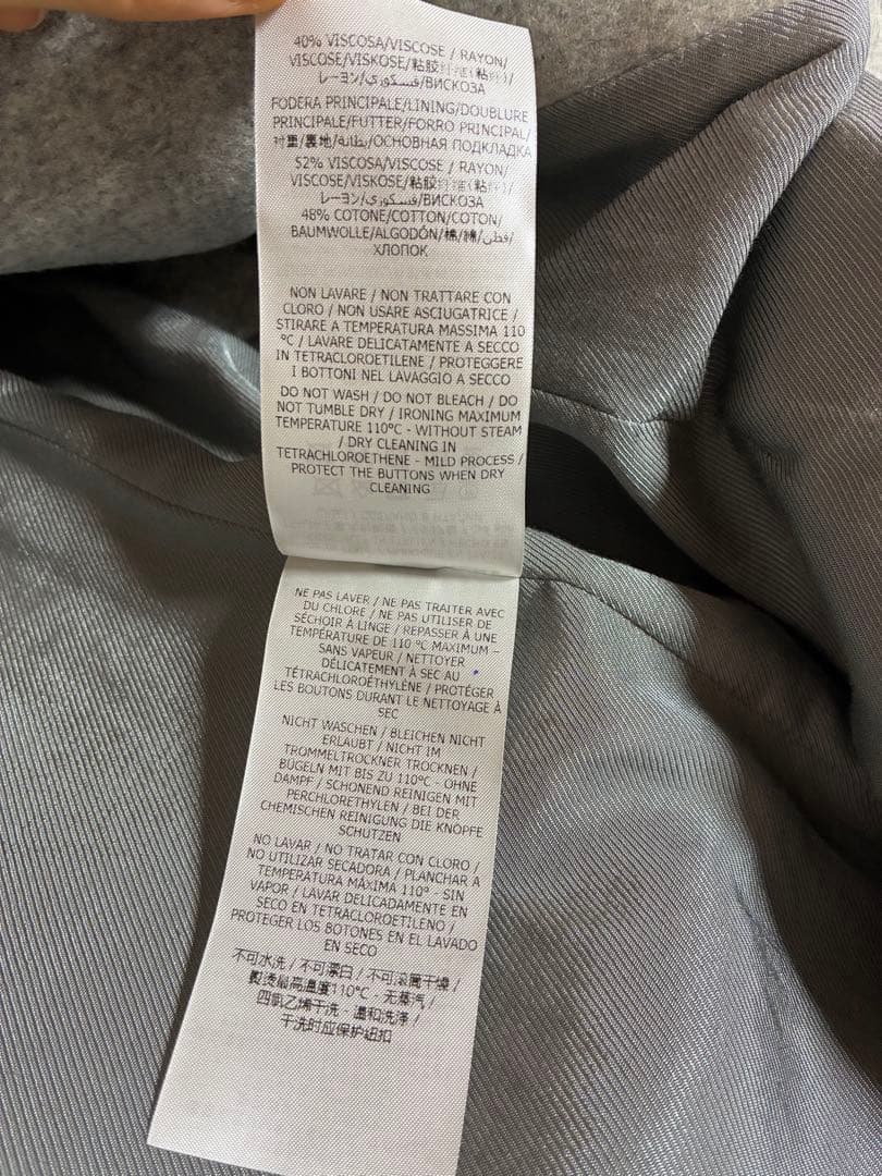 新品未使用品 ステラマッカートニー チェスターコート グレー