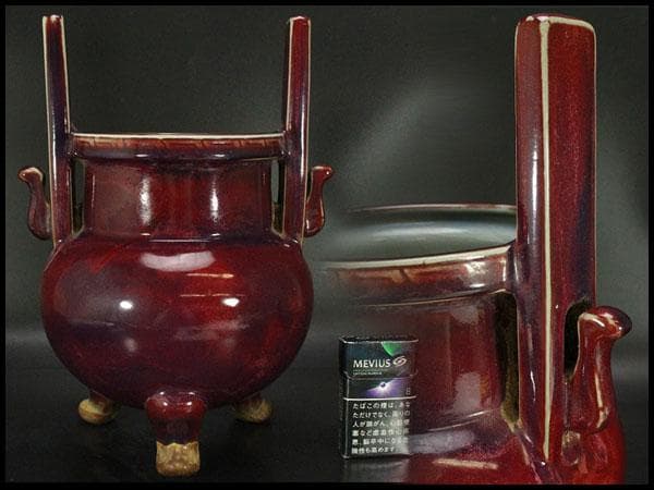 中国美術 鈞窯 紫斑釉 三足 双耳 香炉 高33.5cm(LC121)