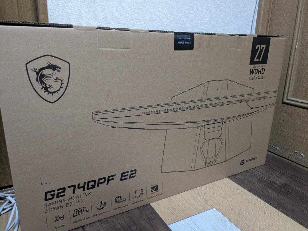 MSI G274QPF E2 27インチ ゲーミングモニター 新品未使用