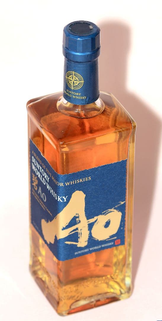 【謹賀新年】サントリー・ワールドウイスキー「碧Ao」　700ml ２本セット