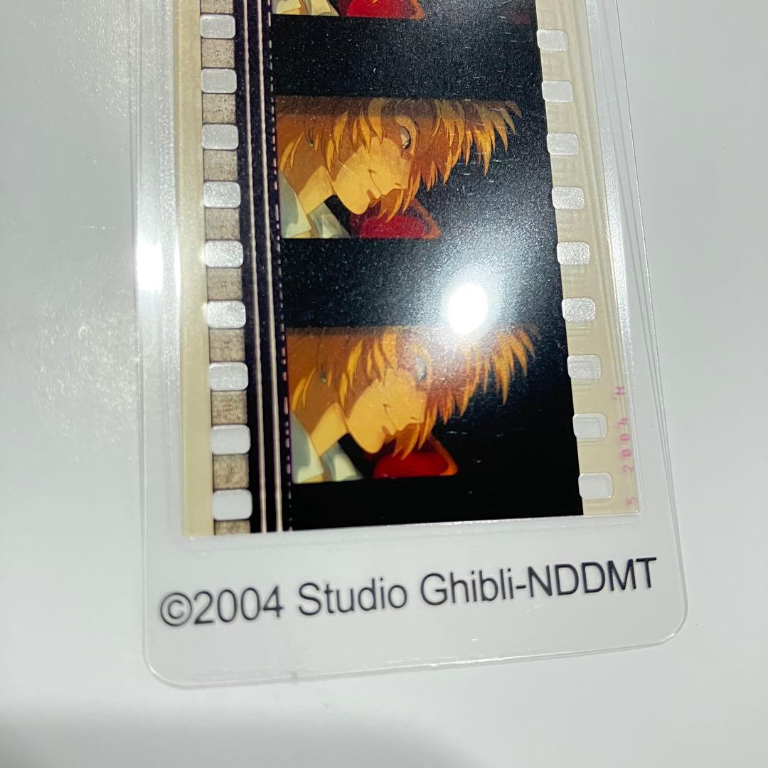 ☆*★様 三鷹の森ジブリ美術館 スタジオジブリハウルの動く城 カットフィルムブッ