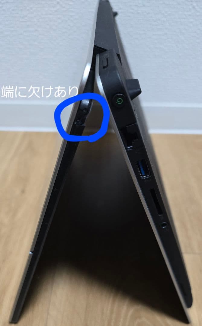 (⚠️状態確認)Office・ペン付属 VAIO Fit 15A