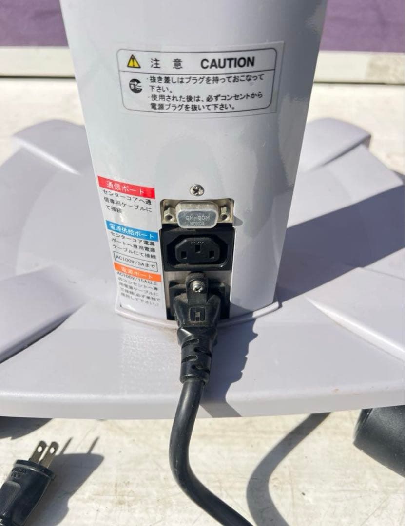 TAKARA BELMONT タカラベル モント BM-S1A スチーマー美